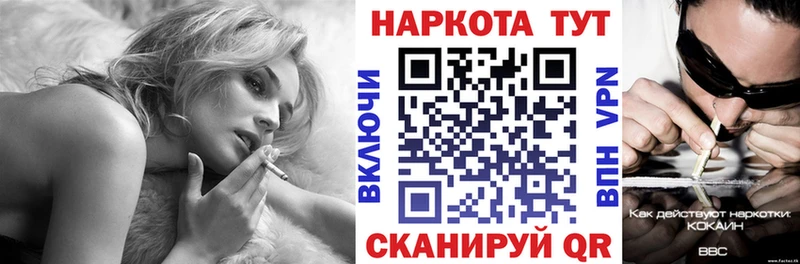 Купить наркотик Нижняя Тура ГАШИШ СК hydra вход Конопля Мефедрон НБОМе