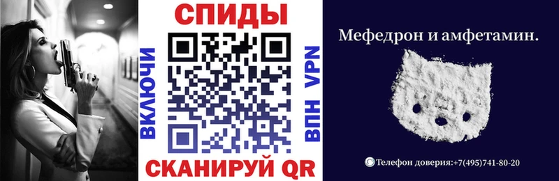 Amphetamine Розовый  Нижняя Тура 