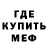 Amphetamine VHQ _Blacki Roys_