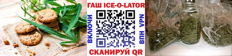 где найти   hydra маркетплейс  Еда ТГК марихуана  Нижняя Тура 