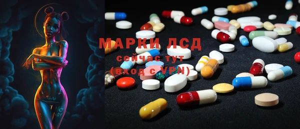 jwh Михайловск