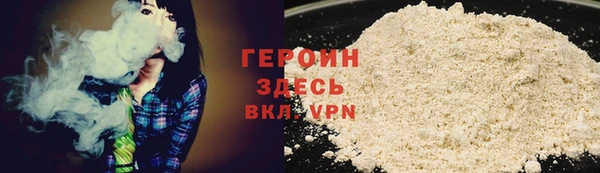 МДПВ Наволоки