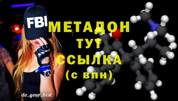 кокаин колумбия Надым