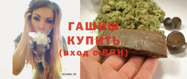jwh Михайловск