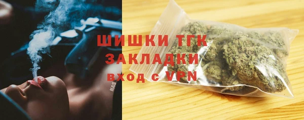 скорость Белая Калитва