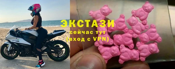 скорость mdpv Навашино