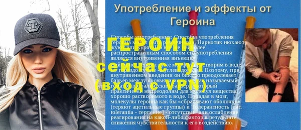 гашишное масло Михайлов