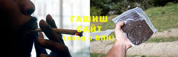 кокс Белая Холуница