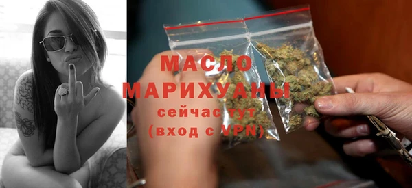 кокаин колумбия Надым