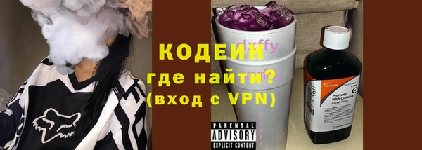 гашишное масло Михайлов
