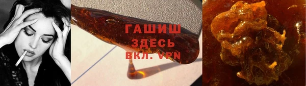 jwh Аркадак