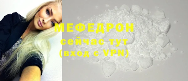 гашишное масло Михайлов