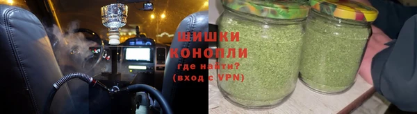 кокаин перу Бронницы