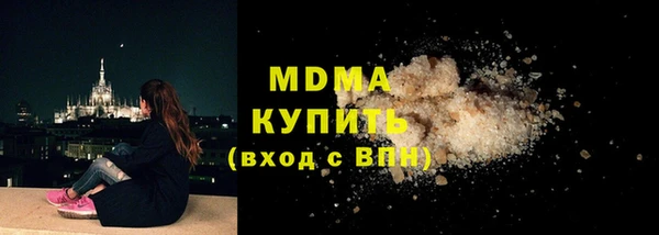 jwh Михайловск