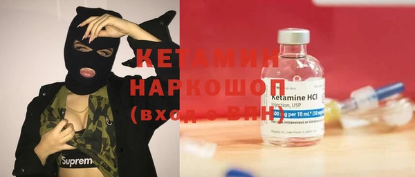 jwh Михайловск