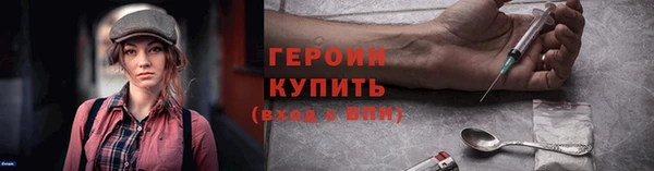 скорость mdpv Навашино