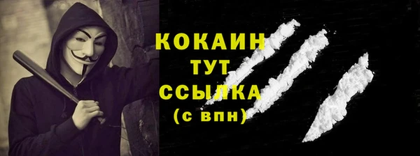 гашишное масло Михайлов