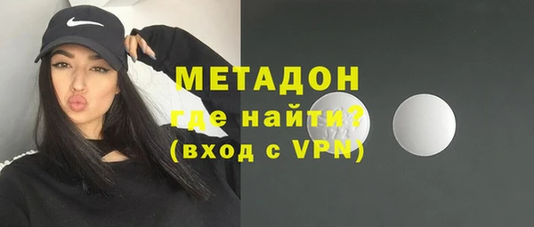 кокаин колумбия Надым