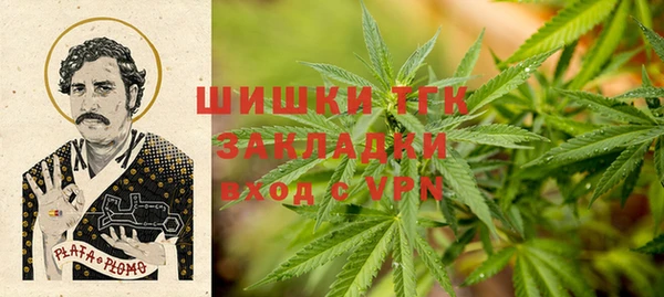 мяу мяу мука Михайловка