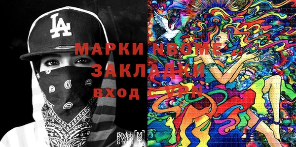 МДПВ Наволоки