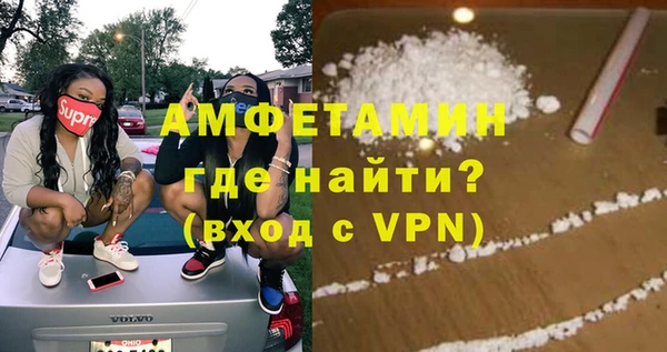 гашишное масло Михайлов