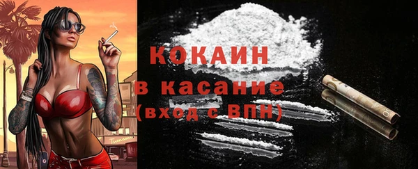 скорость mdpv Навашино
