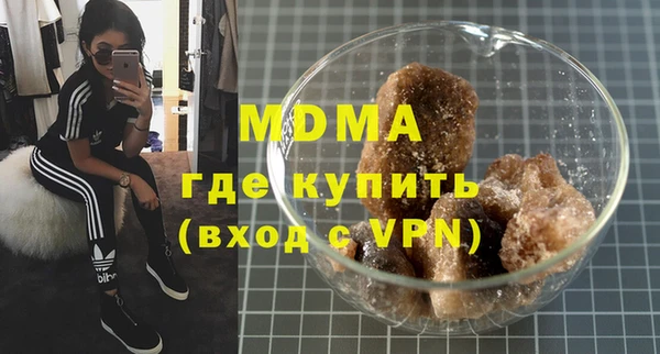 МДПВ Наволоки