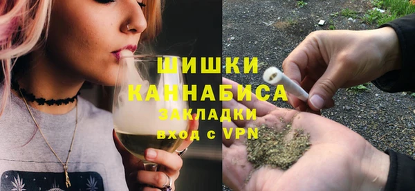 мяу мяу мука Михайловка