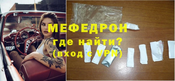 гашишное масло Михайлов