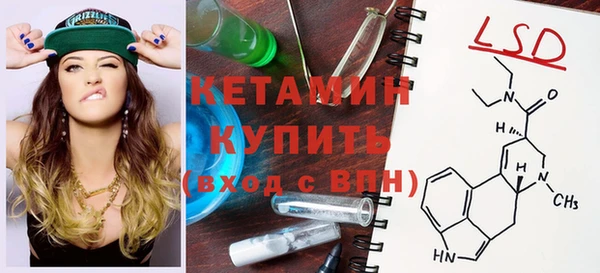 jwh Михайловск