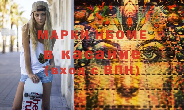 мяу мяу мука Михайловка