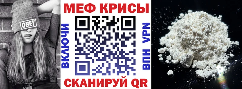 сайты даркнета состав  Нижняя Тура  Мефедрон мука  МЕГА ссылка 