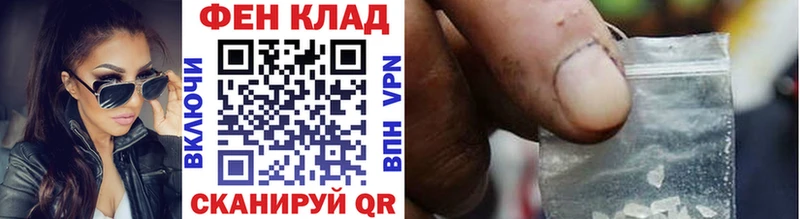 цены   Нижняя Тура  Первитин винт 